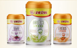 奶粉食品防伪溯源解决方案