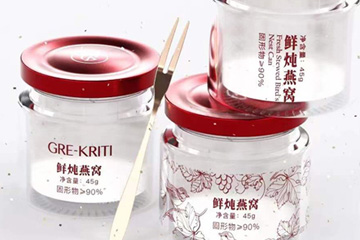 燕窝礼品卡提货系统
