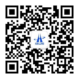 华强化工集团防伪追溯系统 华强化工集团防伪追溯系统